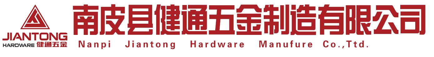 米樂M6·(中國)官方網站